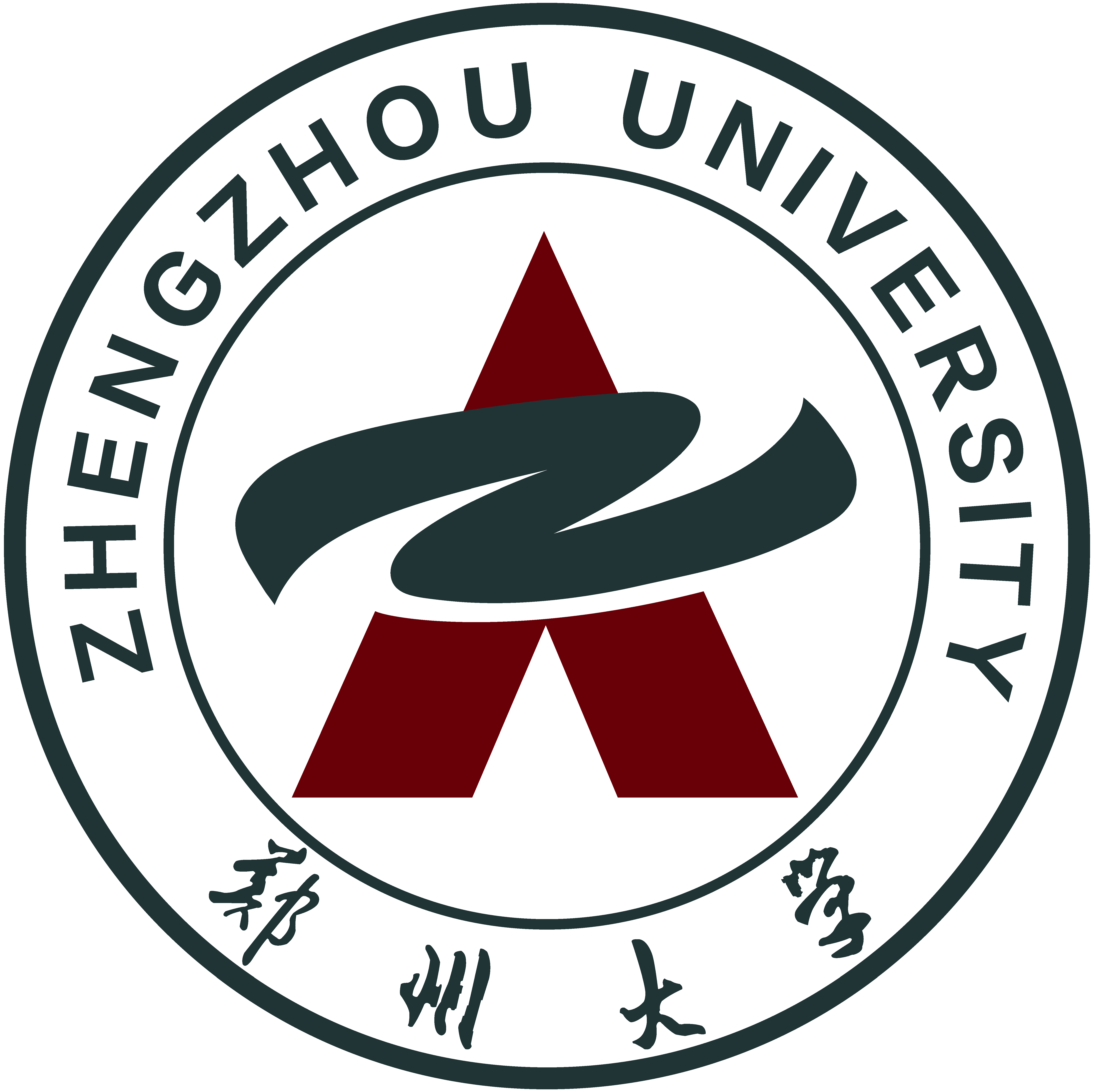 Zhengzhou University